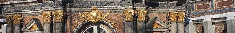 Benreis, Bayreuth banner Detail of sun temple, CC BY 3.0